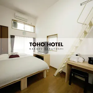 https://toho-hotel-nakasu-haruyoshi-plaisir-thn3-01.fukuoka-hotels.net